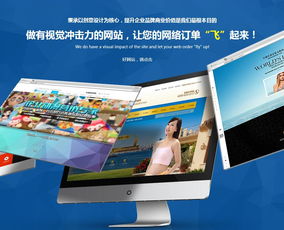 南宁微信代运营价格解析与网站设计开发指南