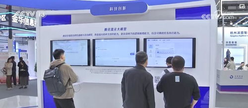 从炫技到多维应用 人工智能产业落地生根，机器人科技蓬勃发展