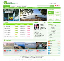 网站设计与开发 构建数字世界的艺术与科学