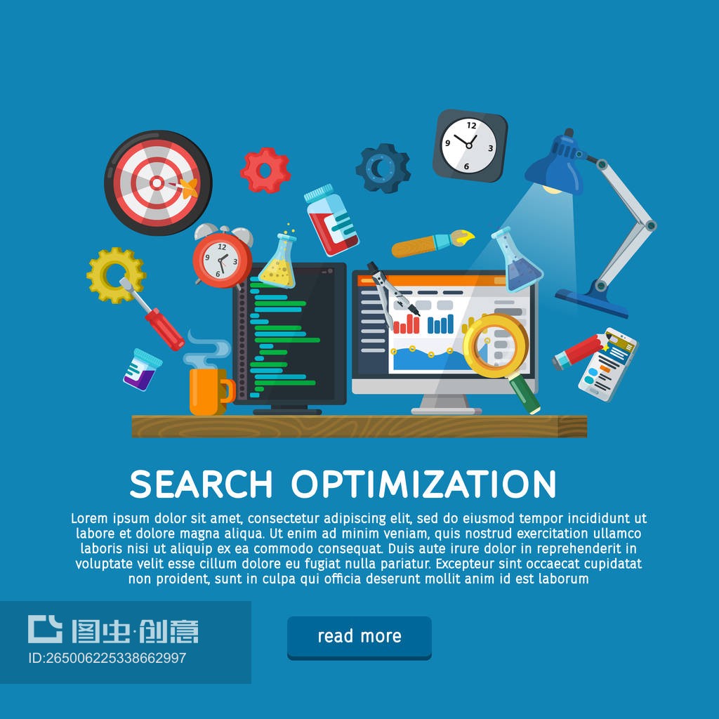 图标与矢量插画 现代网页设计的视觉语言